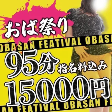 斤量58(*´ー｀*)/きょうか