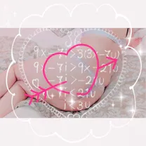 美見（みみ）変態スタイル・ぶっかけ・浣腸・AF