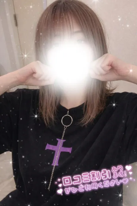 もしかしたら…🫡/しの