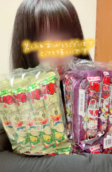 嬉しいがすぎる(*´艸｀)♡/むつ店　しろ【グラマーM女】