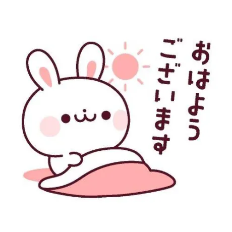 つきのエススタイルクラブ