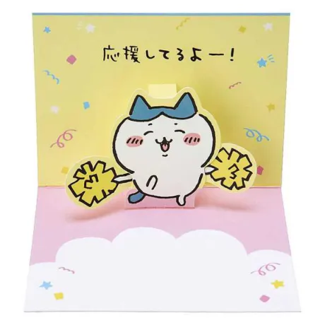 リンゴのブログ 🩵