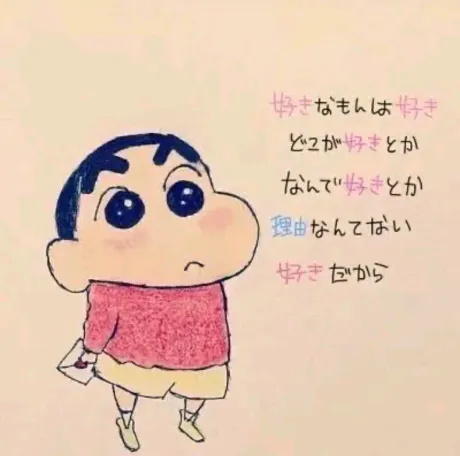 むつ店　るい　AFOK【淫乱人妻】キューティーハニーズ
