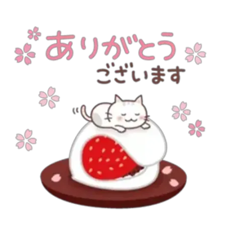 8/10　リピ様/業界初まりん(弘前)