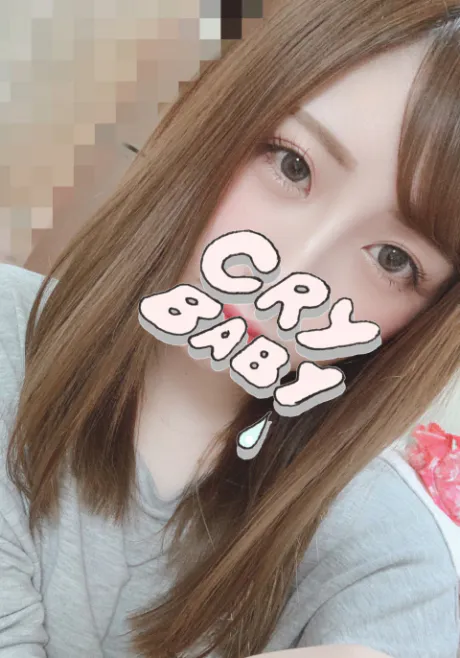 ありがとうございました♡