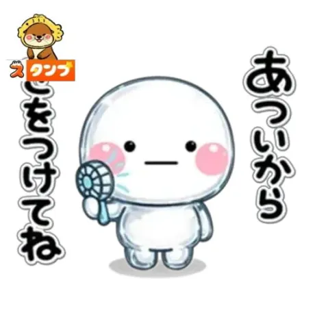 新人みさきマダム DOLCE