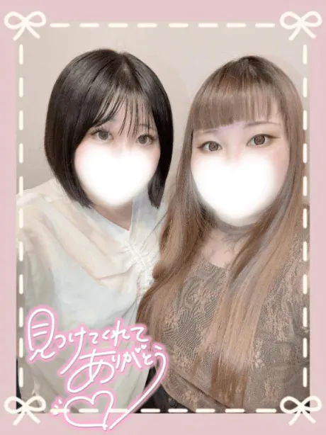 ★ほしの★ぽちゃかわデリバリー バルーン郡山店