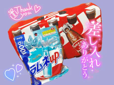 本指名 M様へお礼💌/ミコト
