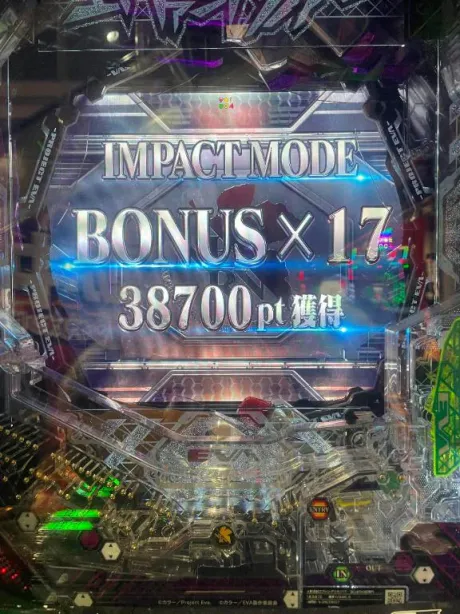 ひなみロイヤルクラブ