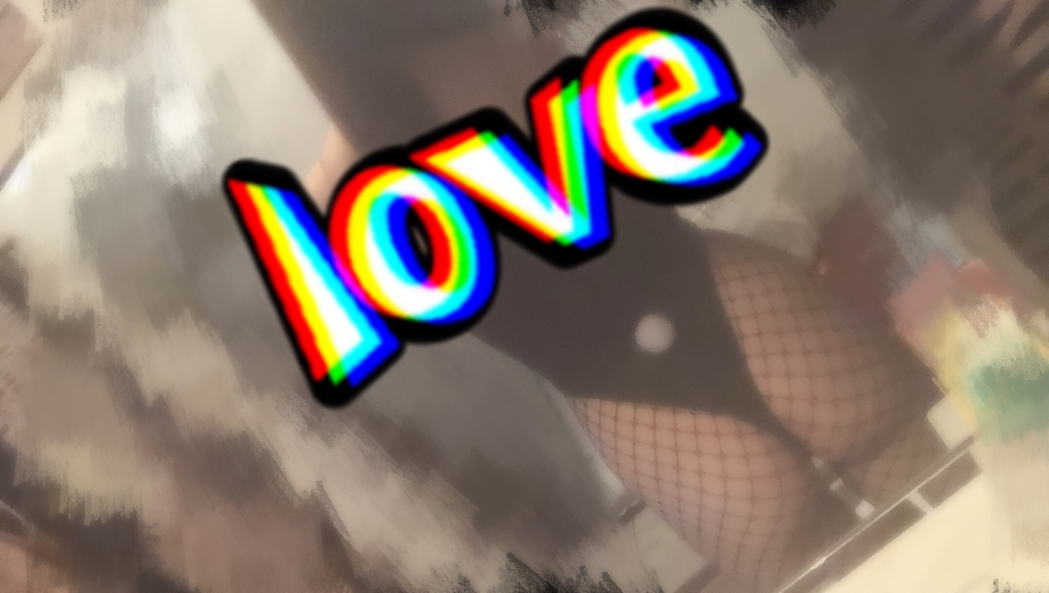 堪能する？♡♡