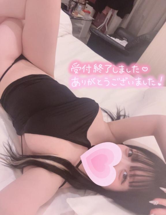 たいきん💫💫