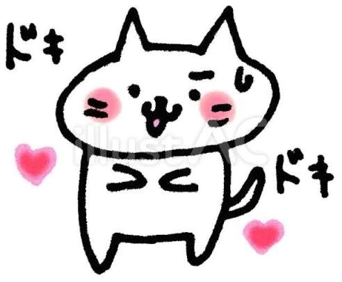 ご予約ありがとうございます