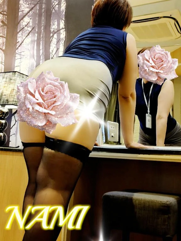 なみ人妻の楽園