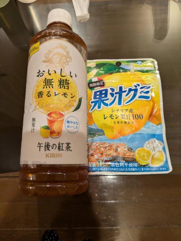 ノースライン✨106の王子様へ
