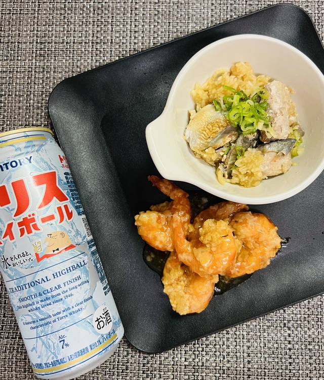 ✨お疲れさまでした🙇‍♀️✨