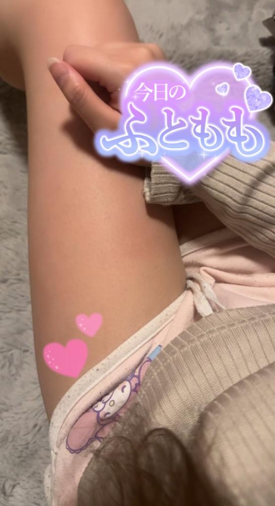 触り心地抜群❤️‍🔥