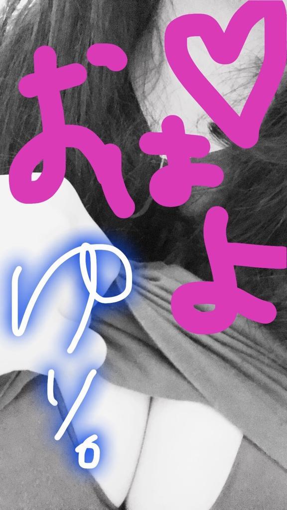 今日も暑いかな？🥹💦