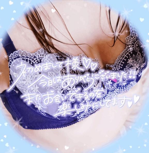 ありがとうです( 〃▽〃)