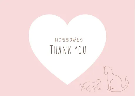 のあ[業界初/青森]BOMBER~ボンバー~