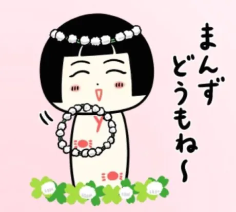 ヨル人妻生レンタルーNTRー