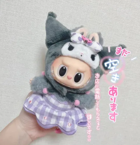 次回のご案内🤙🏻/まなか