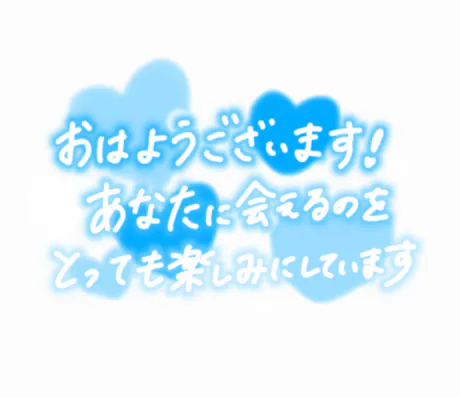 出勤しました♪♪/橘 りんか