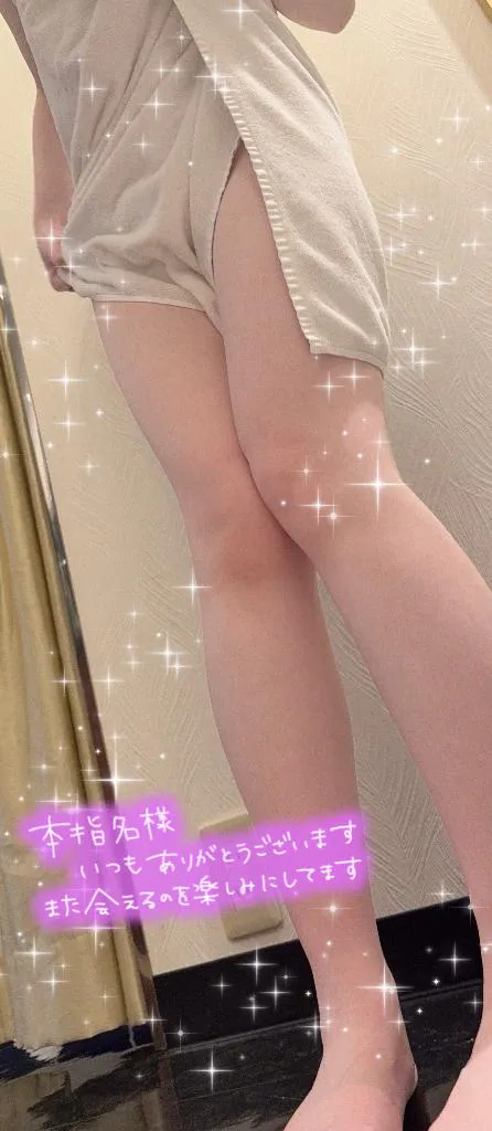 💌ブラストの仲良しさま💌/ユリカ