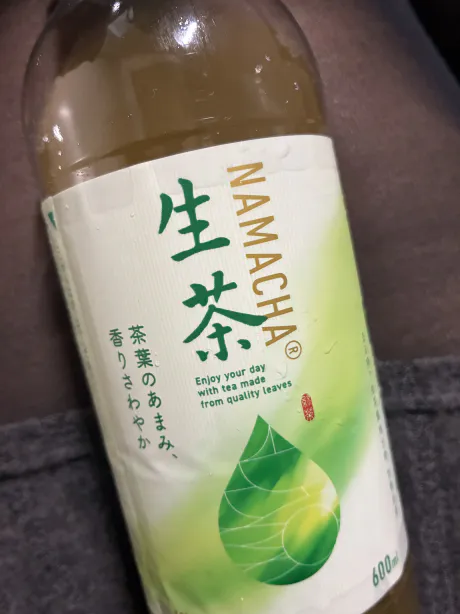 06/10 17:03まき