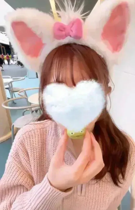 17:00~に変更です/かりん