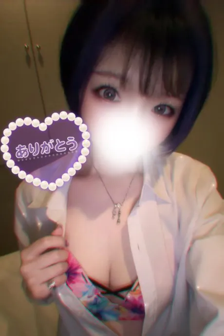 らんDRAMA