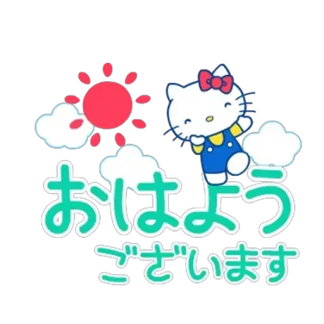 ラスト/業界初まりん(弘前)