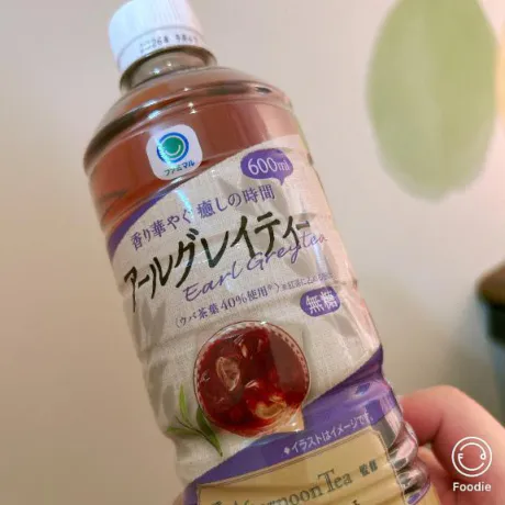 もなエススタイルクラブ