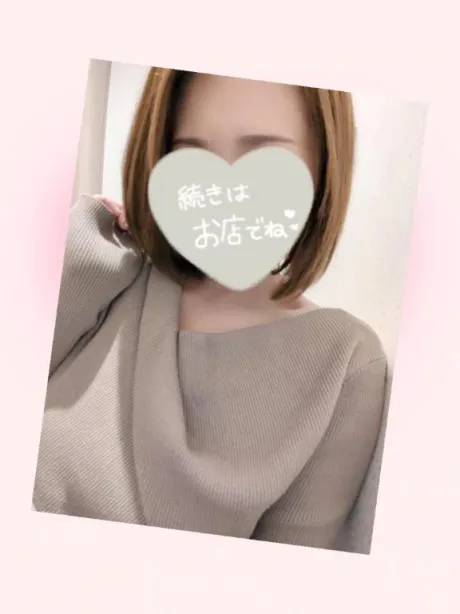 🍡今日 も  ありがとうございます🍡🦊/たまき