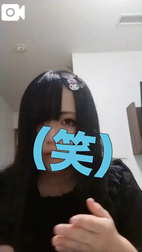 りり宮城♂風俗の神様　仙台店