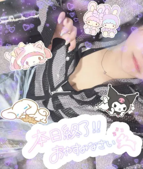 とわのブログ ✨️1日目終了✨️