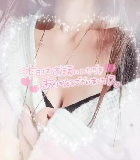 川村(かわむら)熟女屋本舗