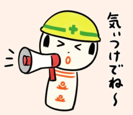 ヨル人妻生レンタルーNTRー