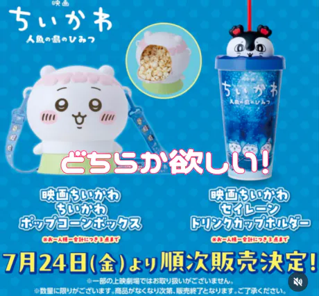 みつりのブログ 今日はありがとうございました！