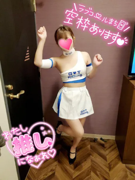 ゆり奥様メモリアル