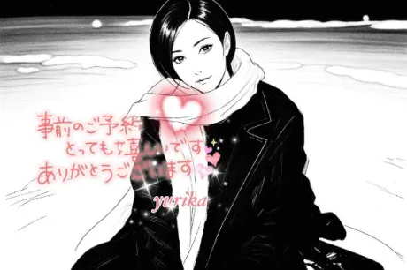ゆりか☆弘前青森･弘前人妻デリヘル桃屋