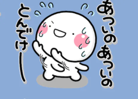 出勤しました😊/あんり様(スレンダーS嬢)