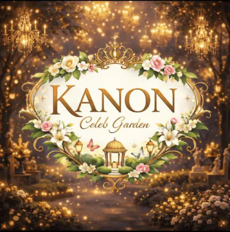 カノンセレブガーデン