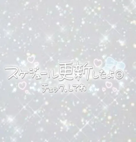 りん奥様メモリアル