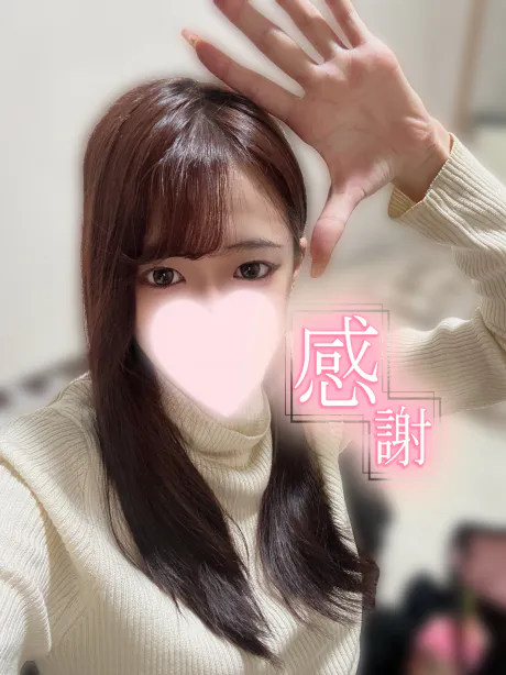 お礼💌90/むつ店　れあ【現役AV女優】