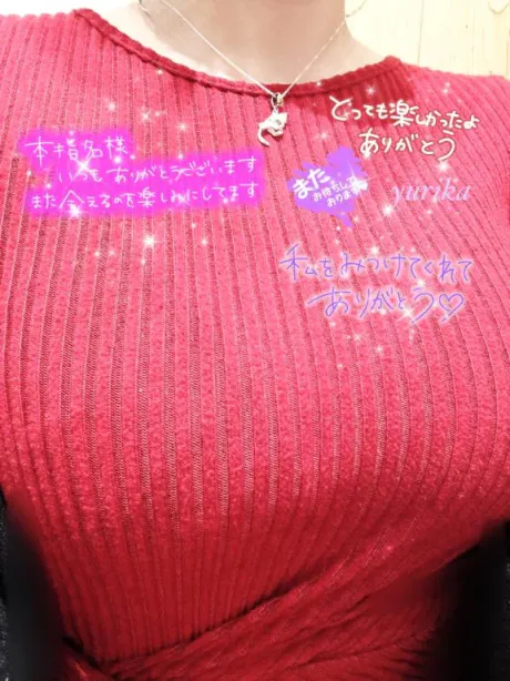 ゆりか☆弘前青森･弘前人妻デリヘル桃屋