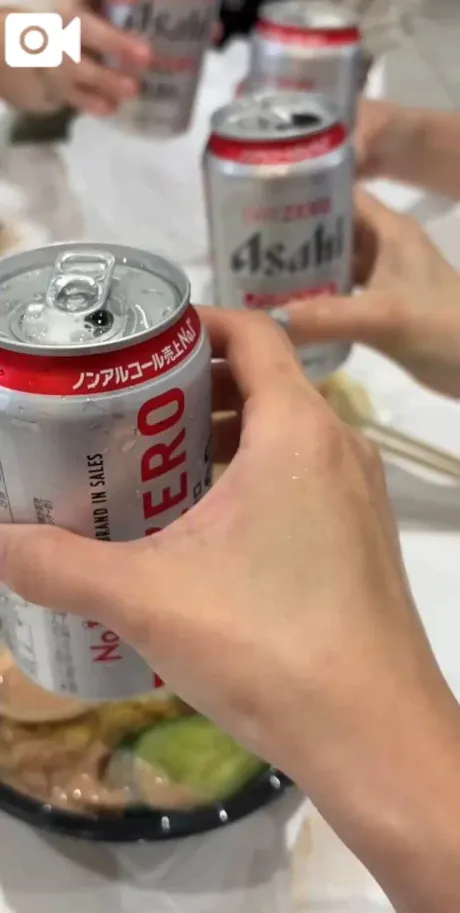 さくやおばさんの店　仙台FC