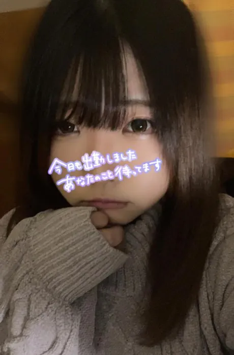 かれんダンシングおっぱいTEAM爆