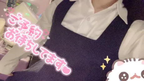 くう宮城♂風俗の神様　仙台店