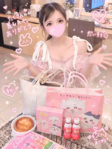 【🎀💞24日♡ご予約完売お礼💞🎀】