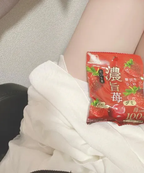 こんにちは